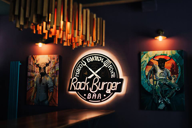 RockBurger Bar