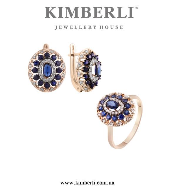 Kimberli Jewellery House