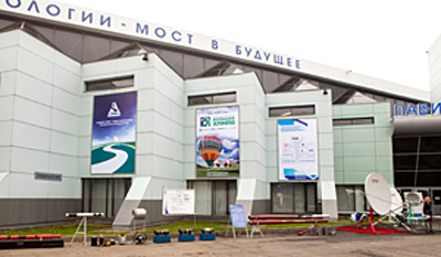 Казанская ярмарка