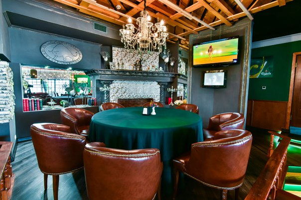 BLACK BULL PUB