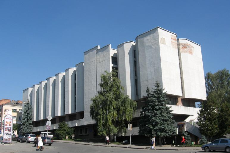 Тернопольский краеведческий музей