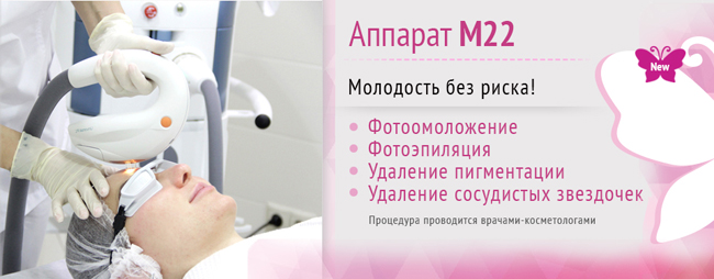 БЬЮТИ