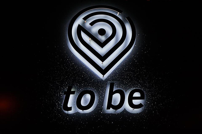 To Be