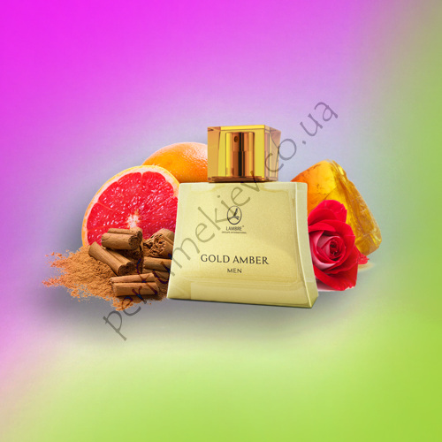 Волшебный Мир Ламбре в Киеве