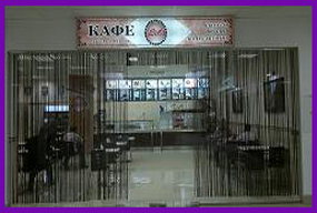 ТЦ Город Хобби