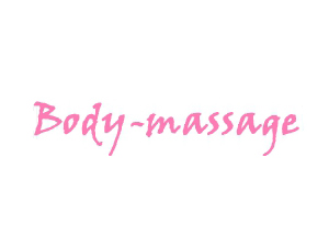 Body-massage