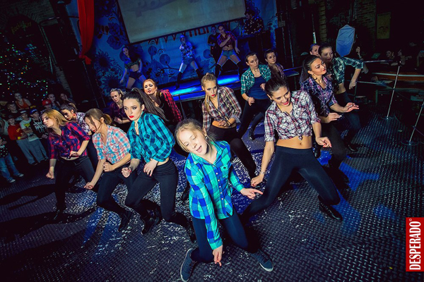 FRAULES DANCE CENTRE