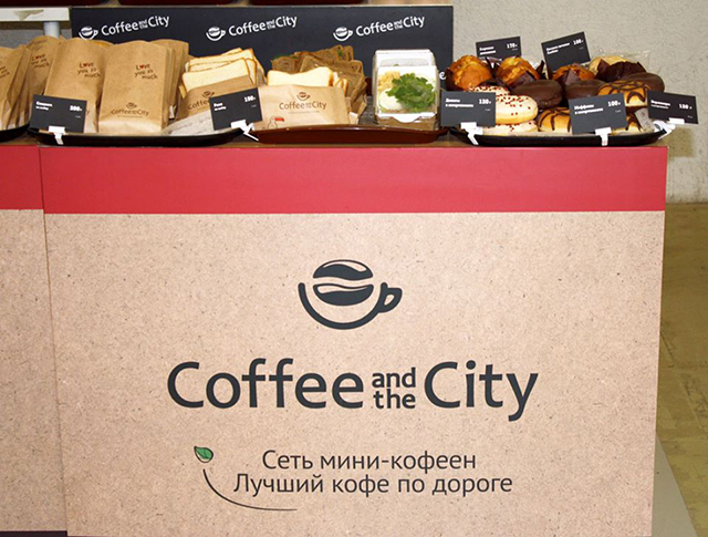 Coffee and the City