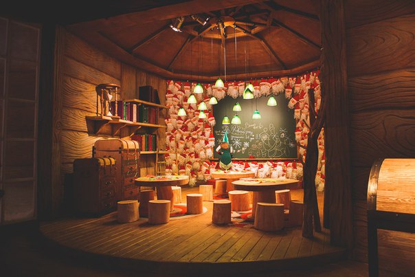 Зимова країна