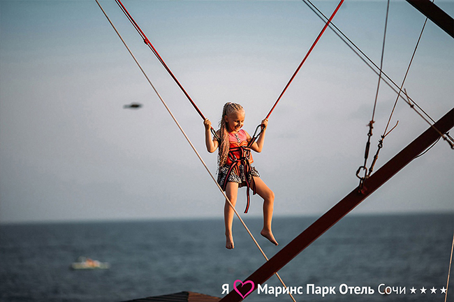 Маринс Парк Отель Сочи