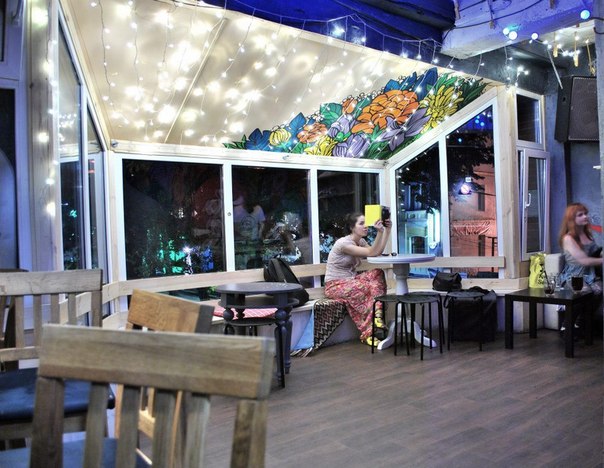 Fazenda Bar