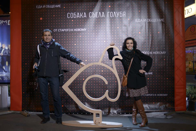 Собака съела голубя