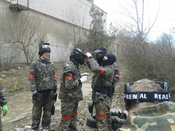 Paintball UA