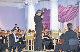 Харьковская филармония
