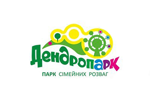 Кировоградский дендропарк