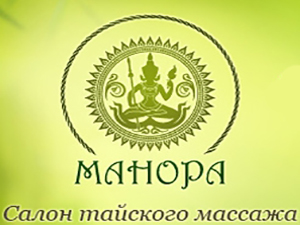 Манора