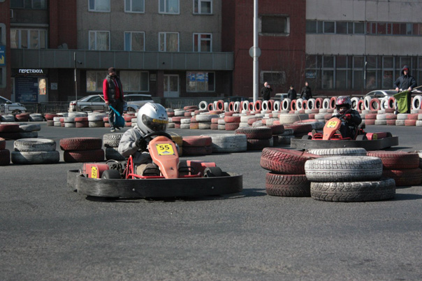 KartStart