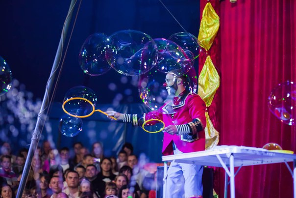 Shekera Circus