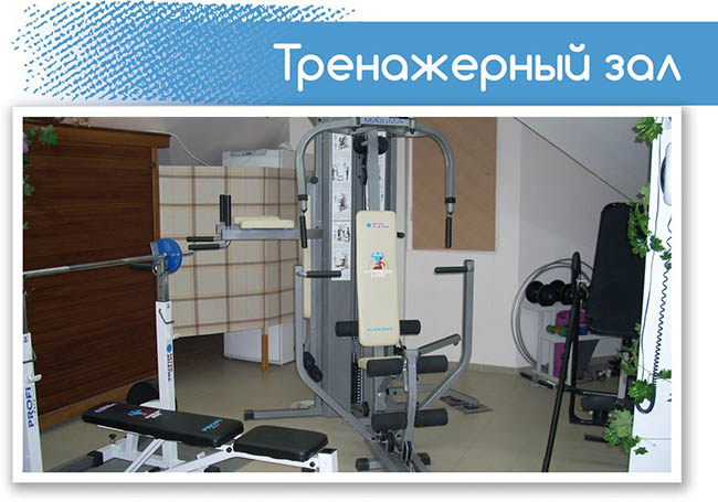Дольче Вита