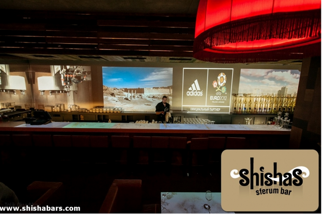 Shishas Sferum Bar