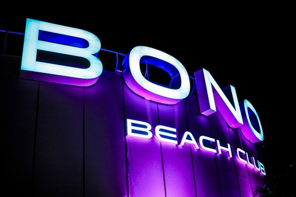 Bono Beach Club 