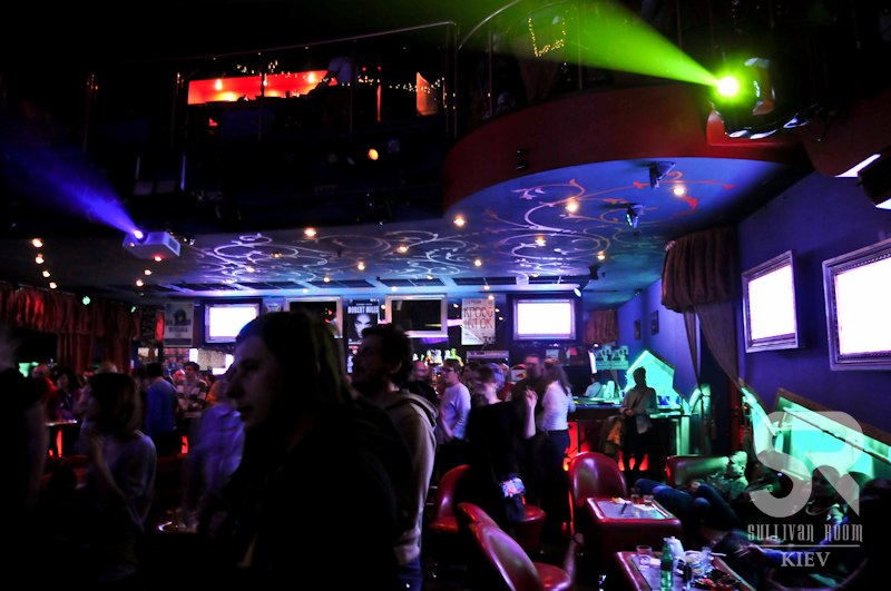 Sullivan Room