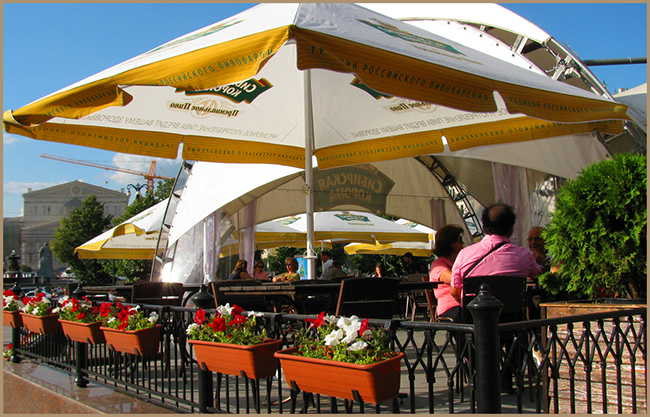 Бургомистр