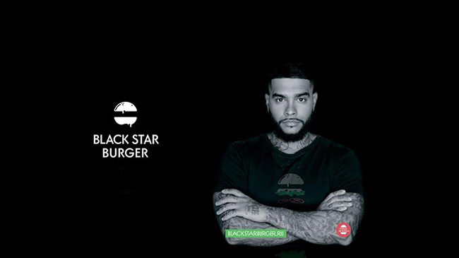 Black Star Burger