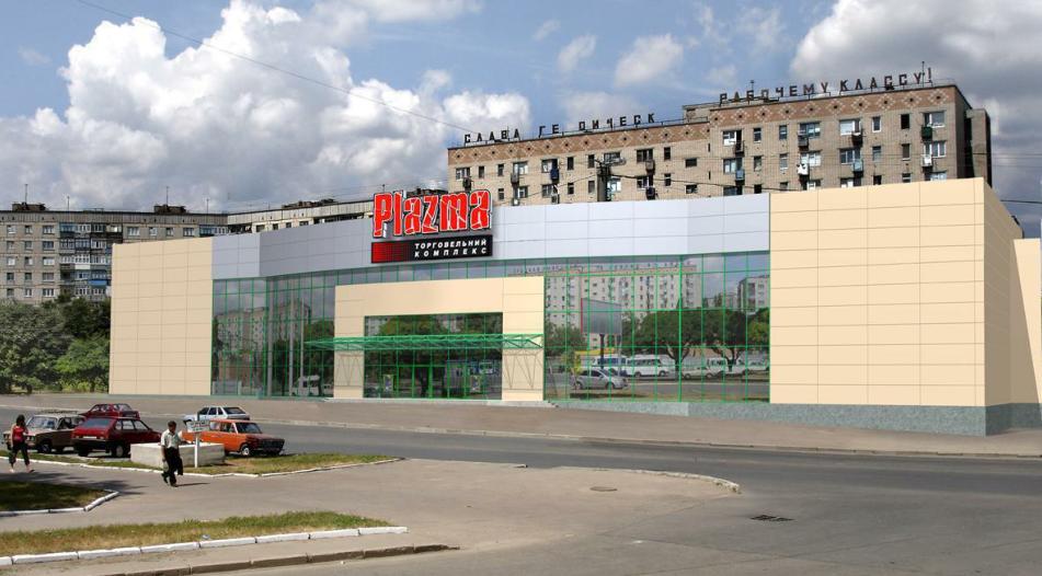 Plazma