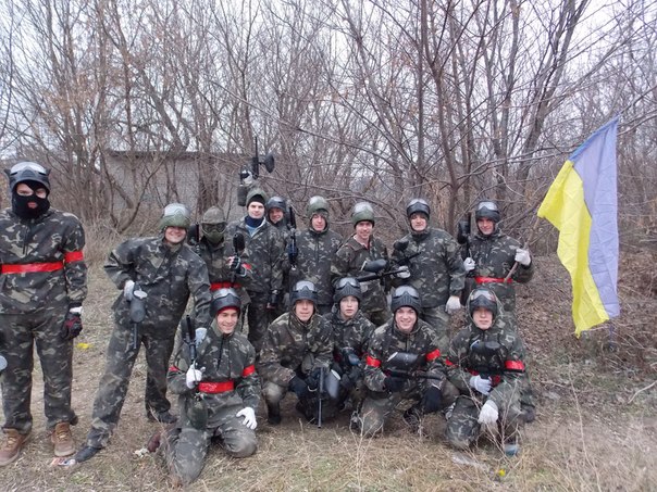 Paintball UA