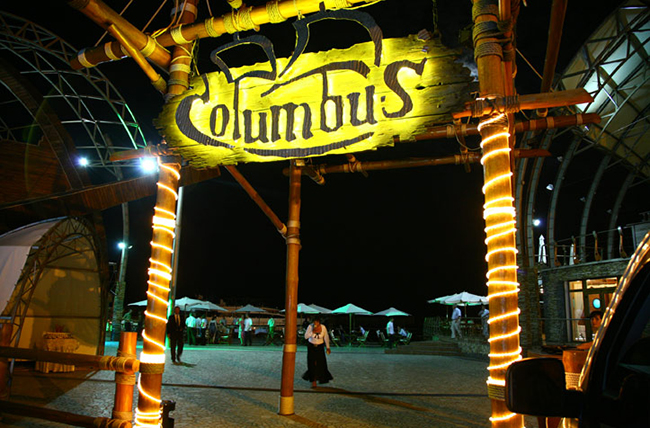 Сolumbus