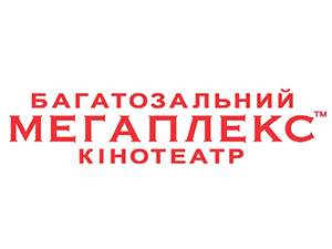 Мегаплекс Блокбастер