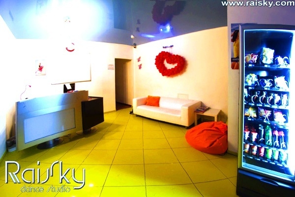 RaiSky Dance Studio