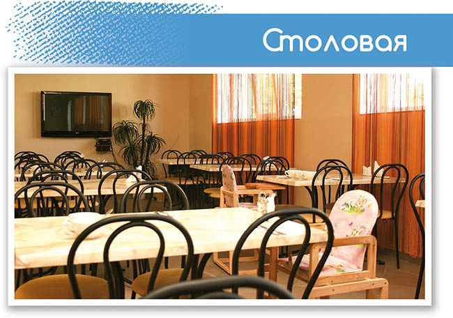 Дольче Вита