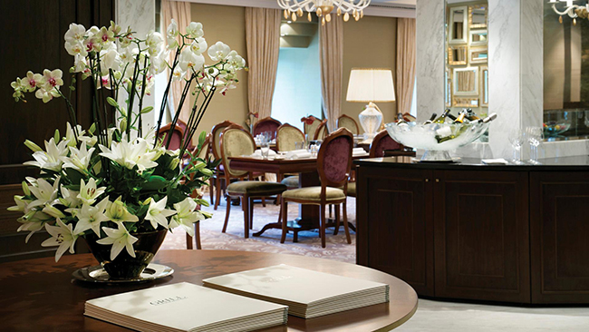 Hotel Baltschug Kempinski Moscow