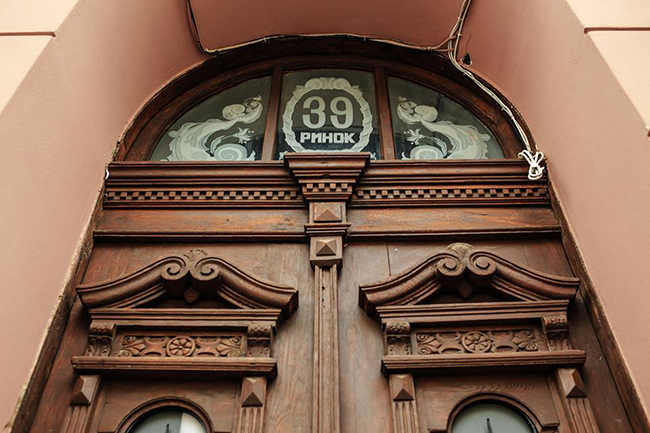 Hotel 39
