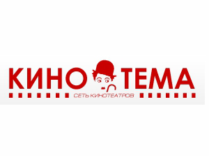 Мост-Кино