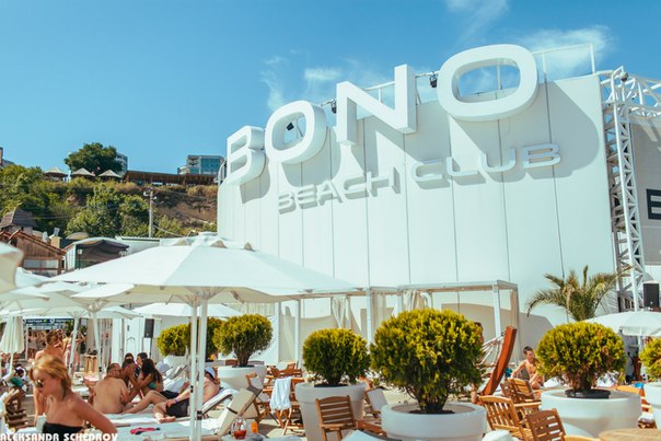 Bono Beach Club 