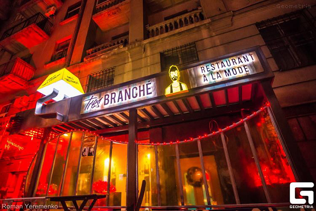 Très Branché
