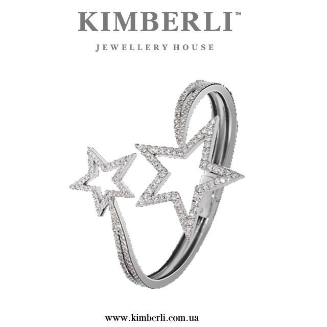 Kimberli Jewellery House