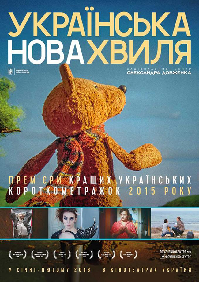 им. Чапаева