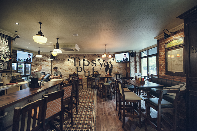 TipsyPub