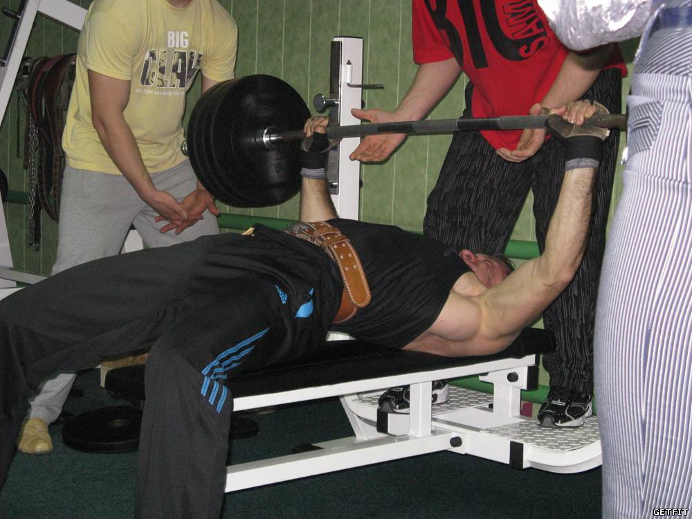 GetFit