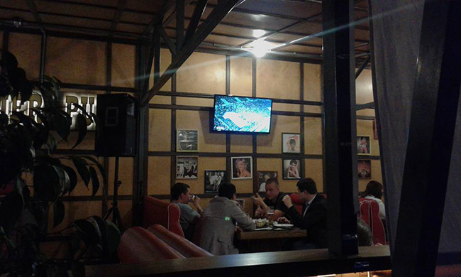 Summer Pub