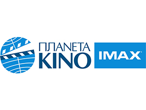 Планета Кино IMAX