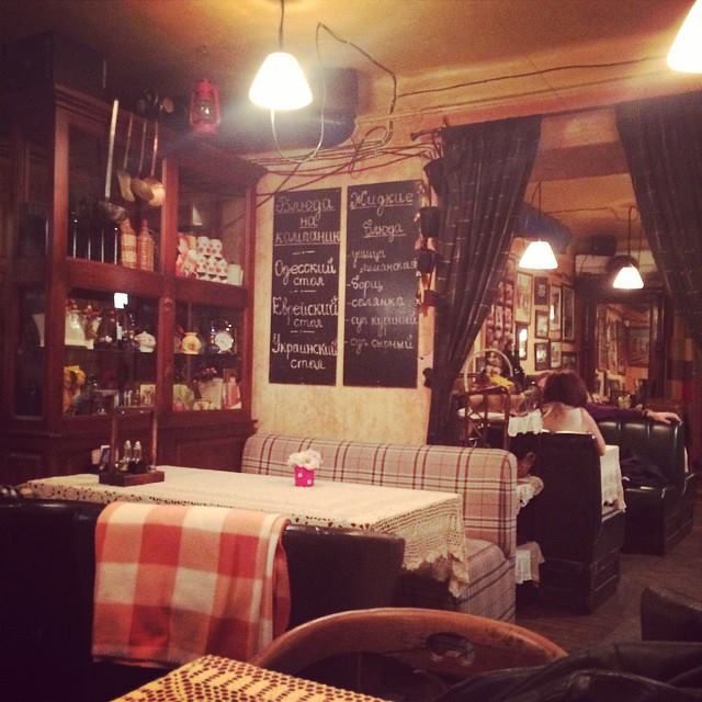 Гоголь-Моголь