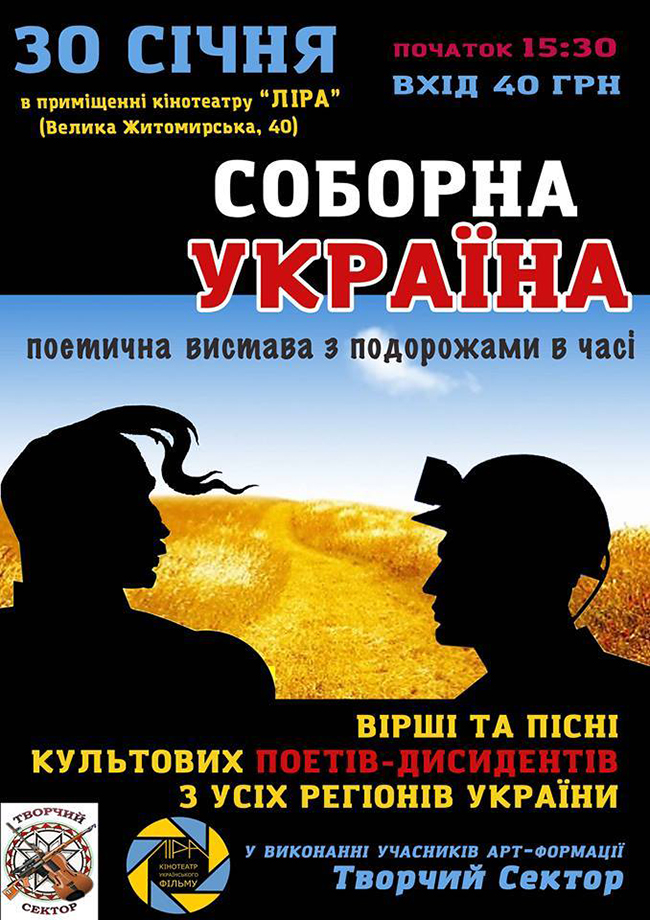 им. Чапаева