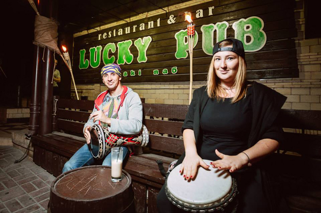 Lucky Pub