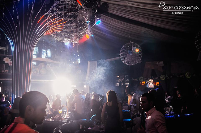 Panorama Lounge