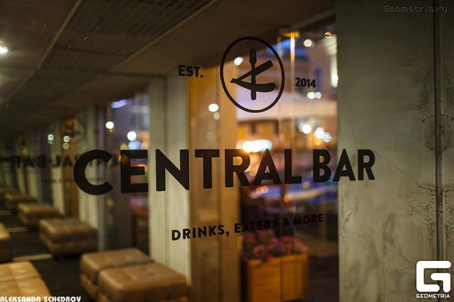 Central Bar
